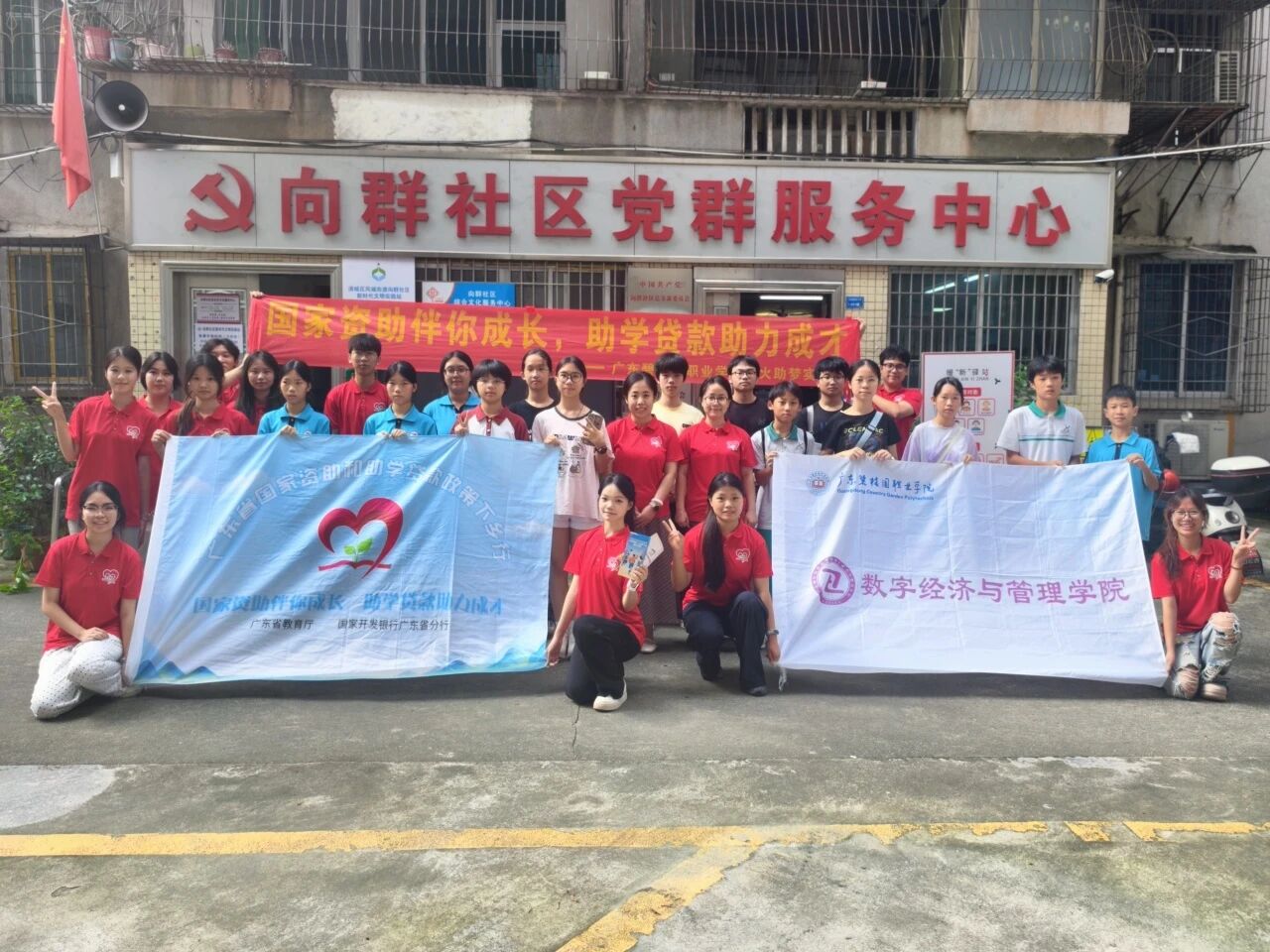 微信图片_2026-07-13_113217_852