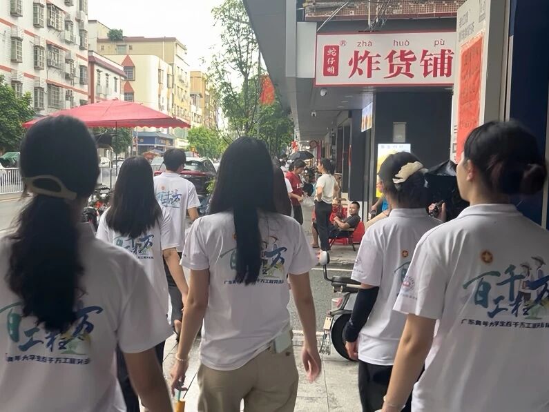 微信图片_2026-07-13_115249_564