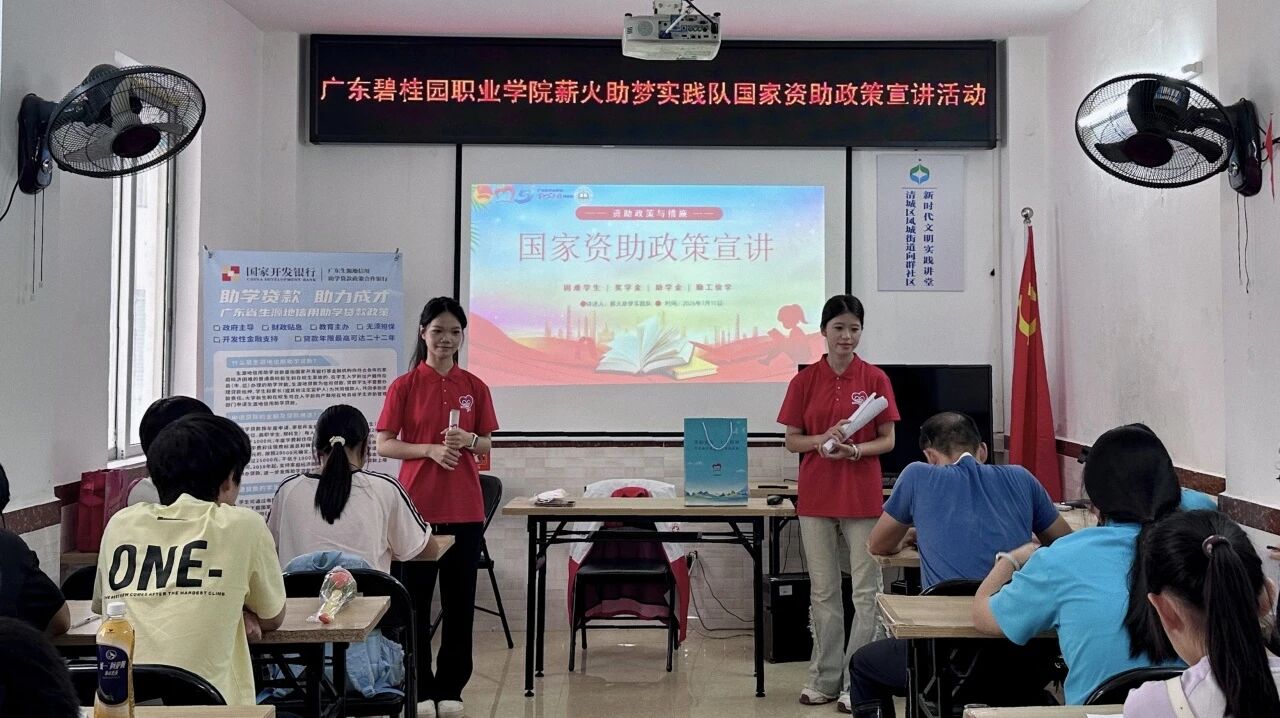 微信图片_2026-07-13_112553_627