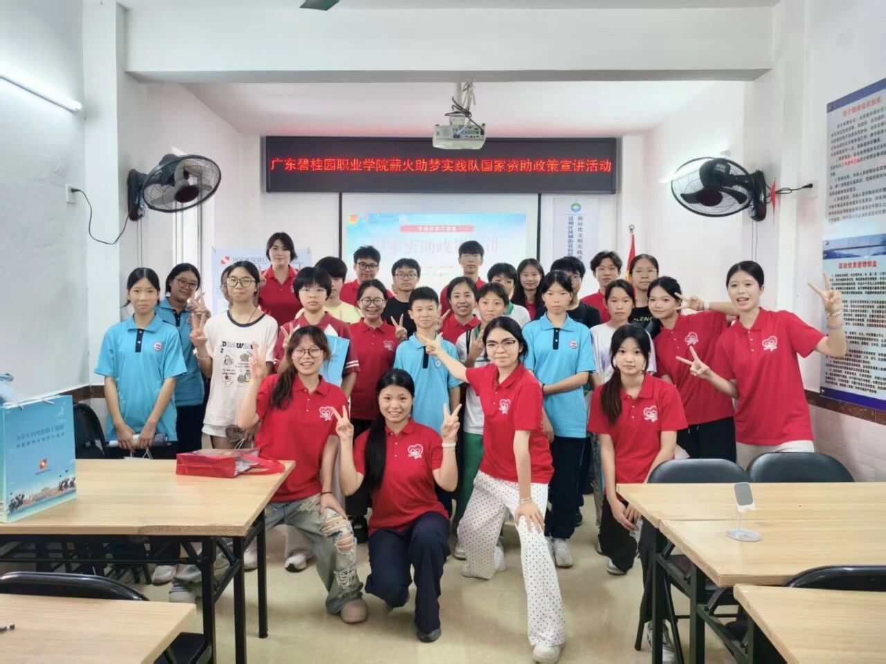 微信图片_2026-07-13_113223_674