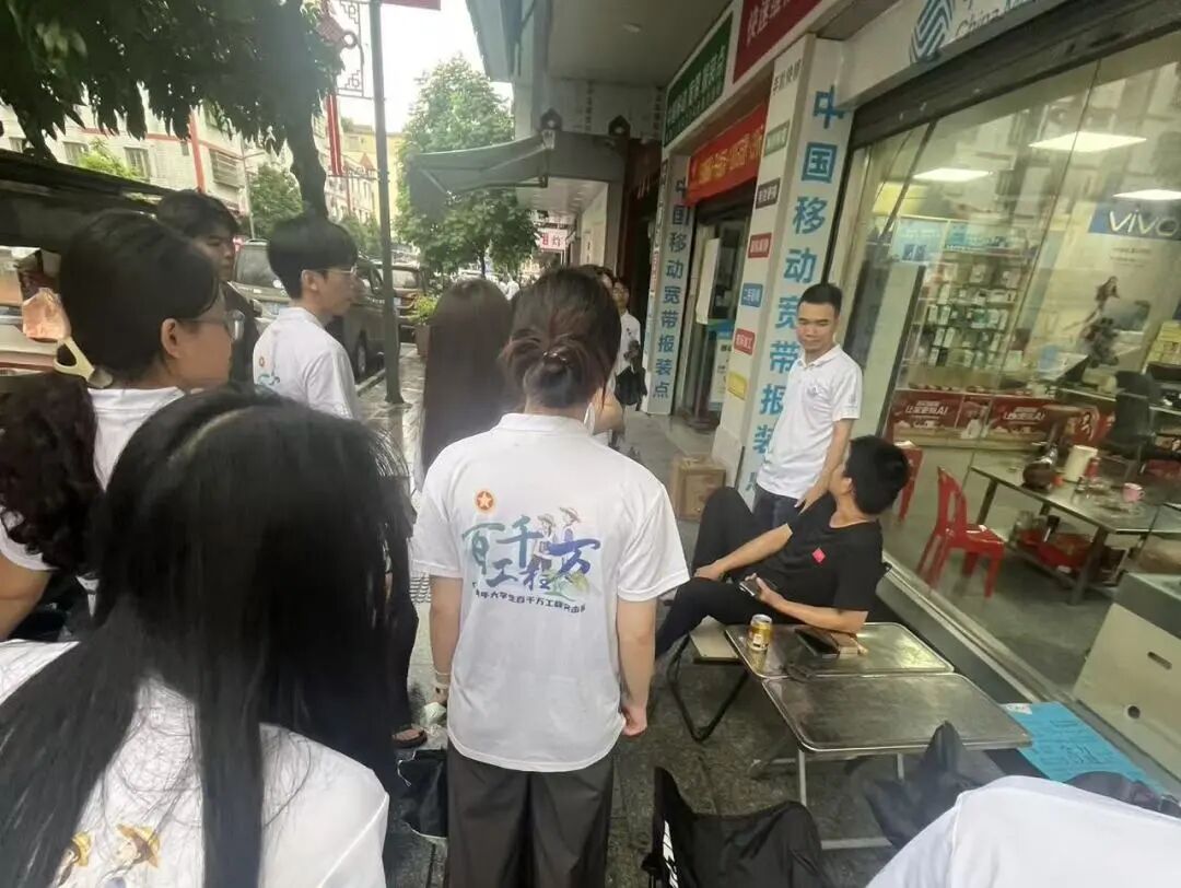 微信图片_2026-07-13_115215_724