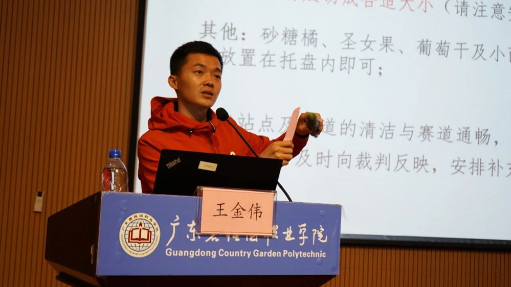 微信图片_20250407110000