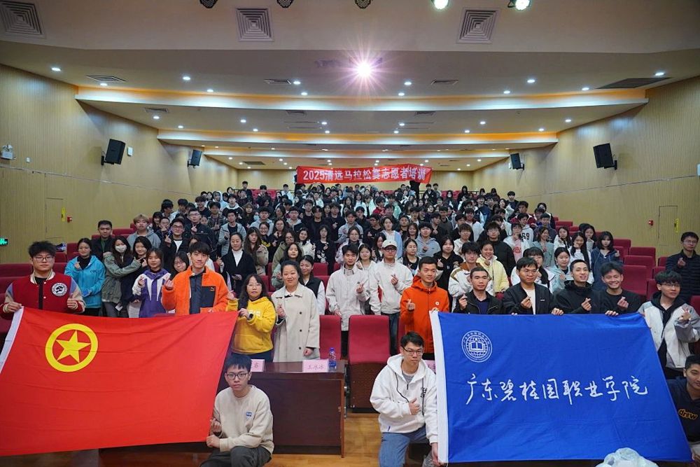 微信图片_20250407110021