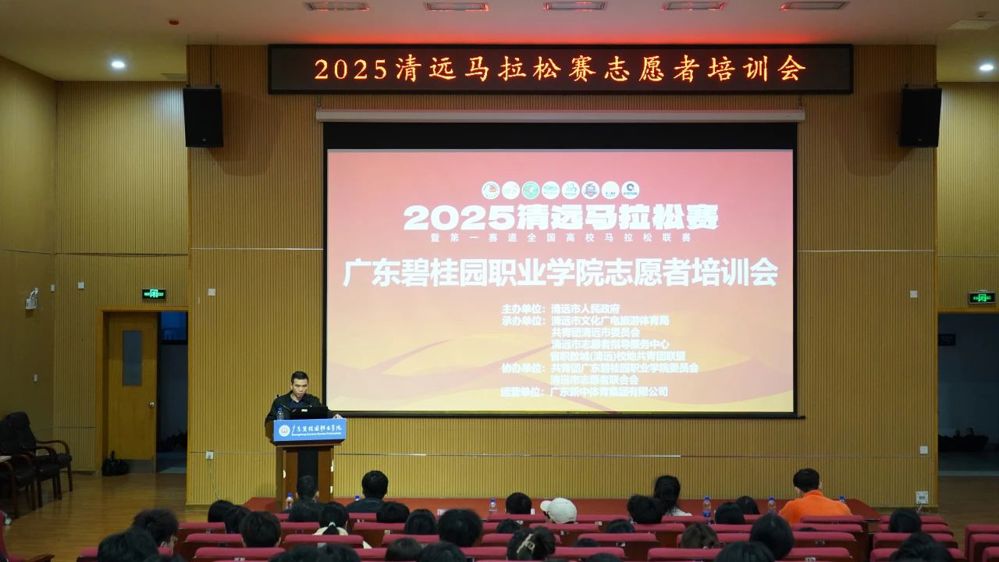 微信图片_20250407105952