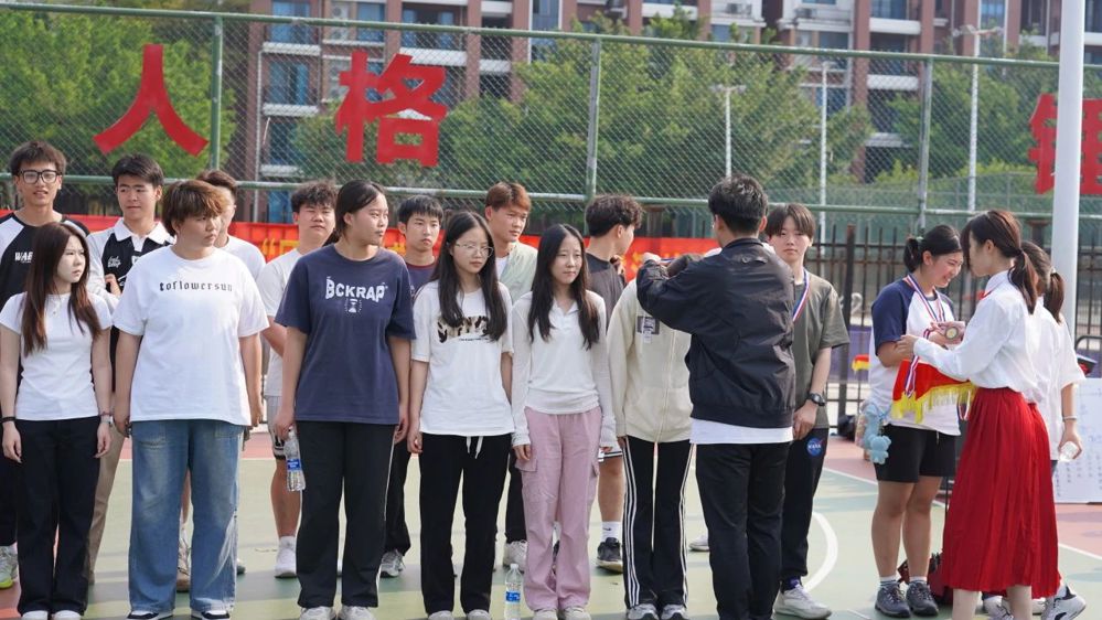 微信图片_20250407144938