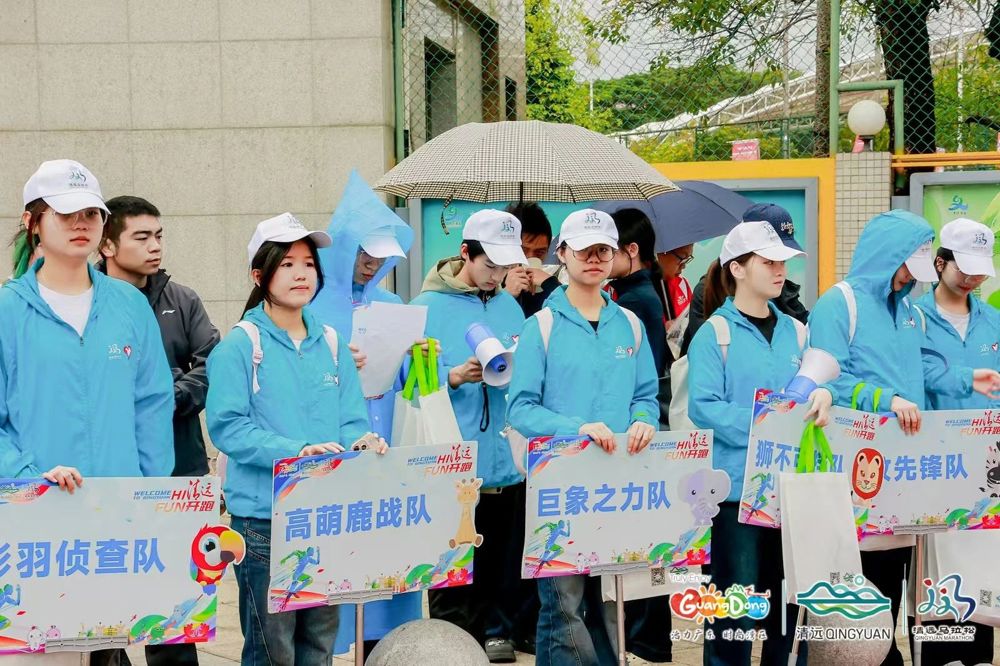 微信图片_20250407115136