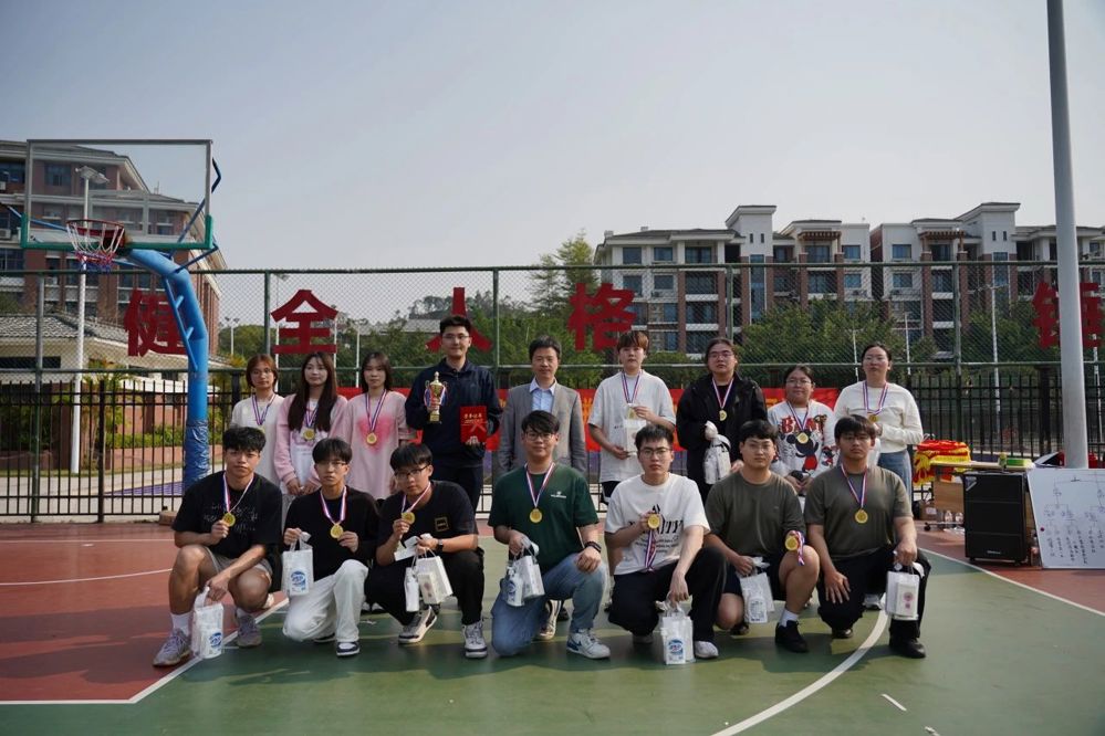 微信图片_20250407144945