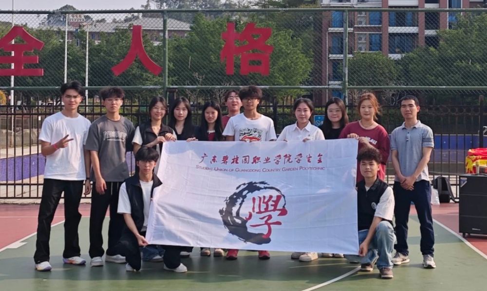 微信图片_20250407144958