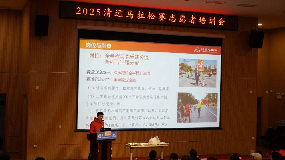 微信图片_20250407110013