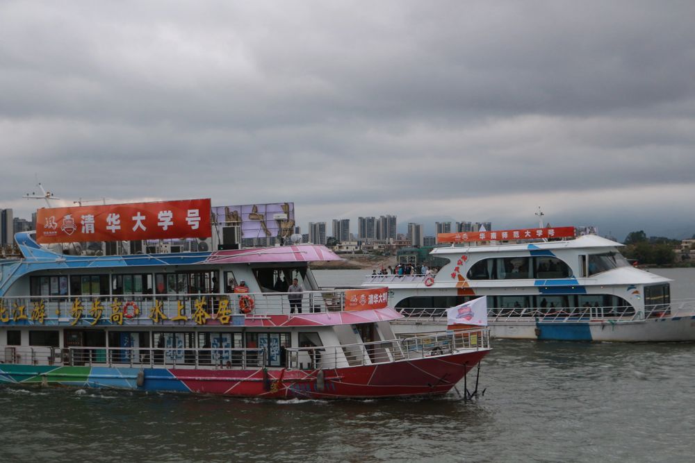 微信图片_20250407115203