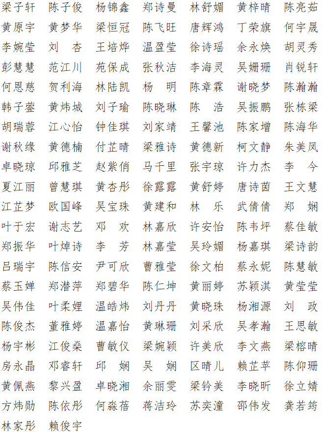 微信图片_20250507114223