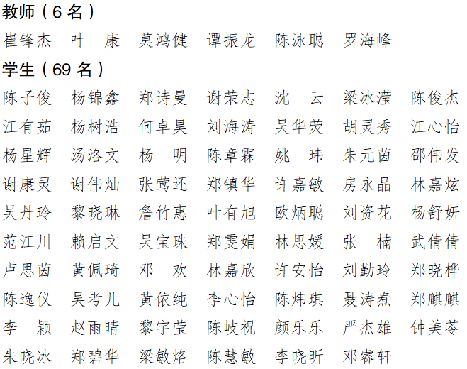 微信图片_20250507114055
