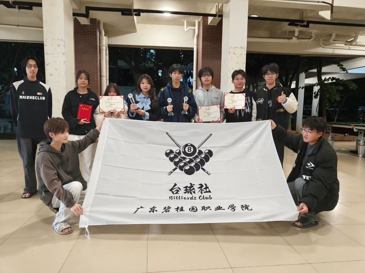 微信图片_20250507114915