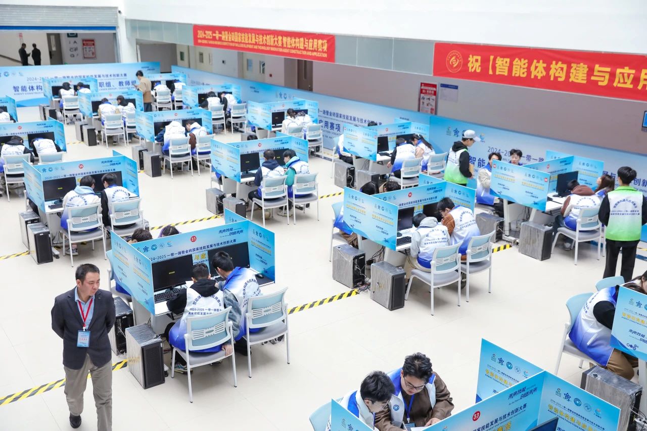 微信图片_20250507100028