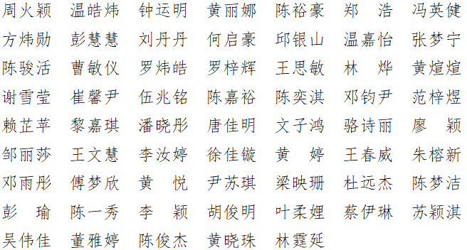 微信图片_20250507114153