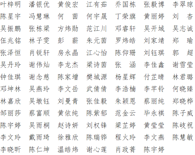 微信图片_20250507114342