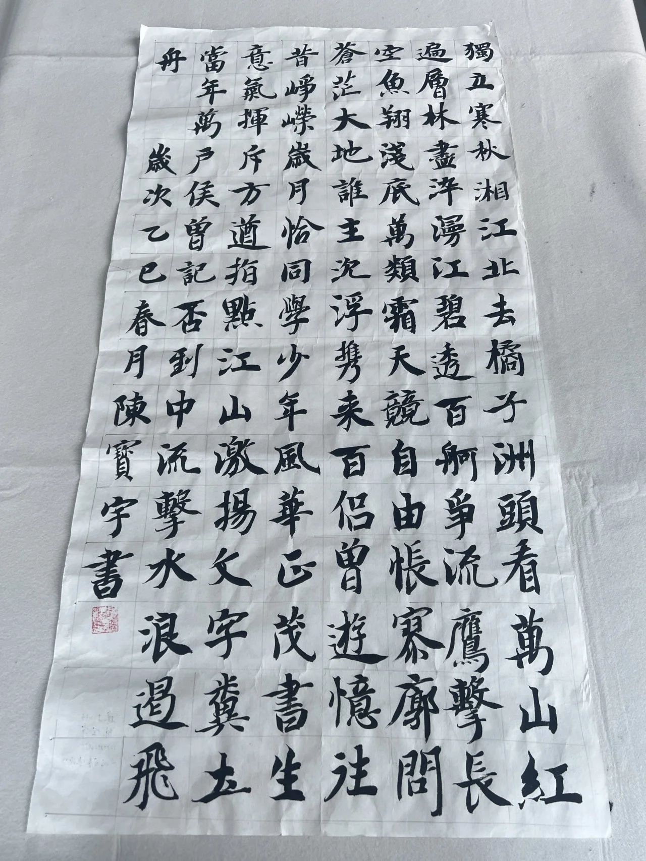 微信图片_20250623160623
