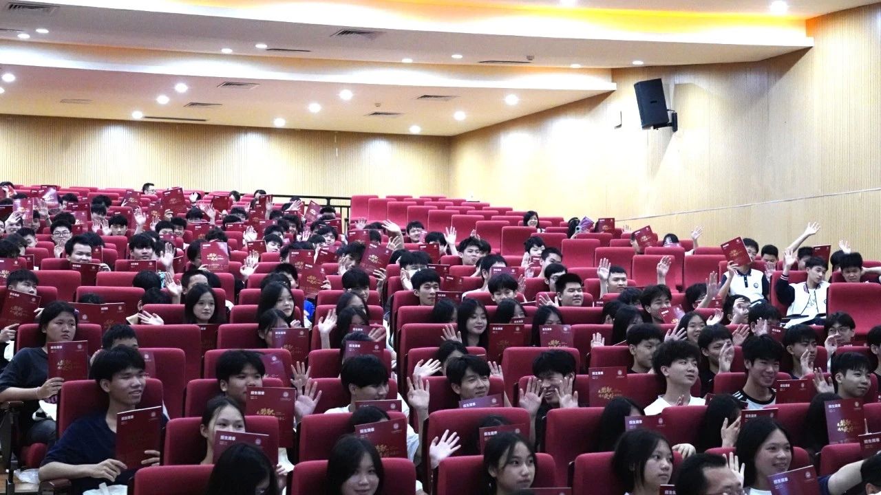 微信图片_20250623150144