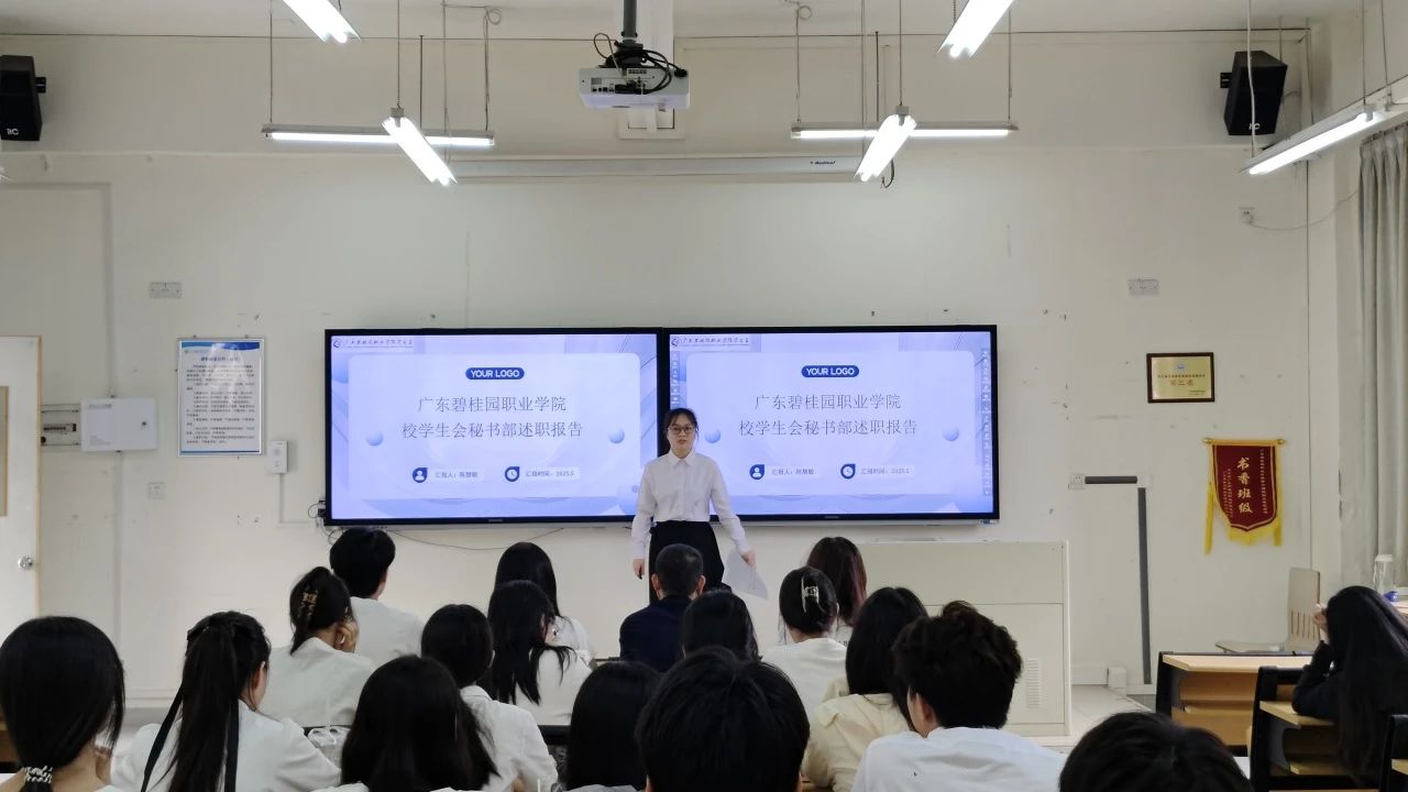 微信图片_20250623111933
