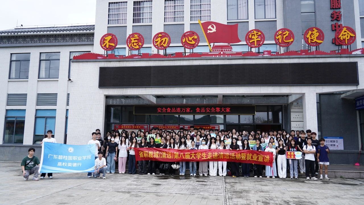 微信图片_20250623113207