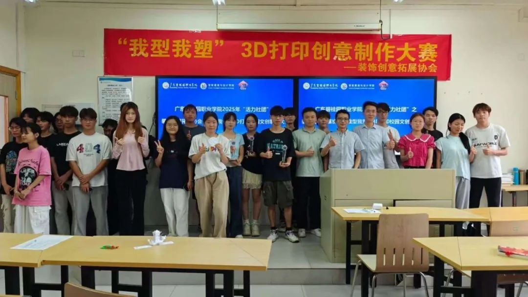 微信图片_20250623161940