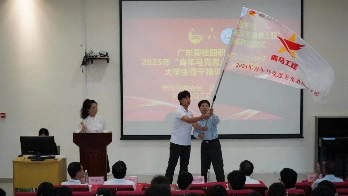 微信图片_20250623113824