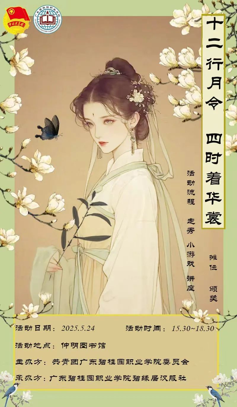 微信图片_20250623105804