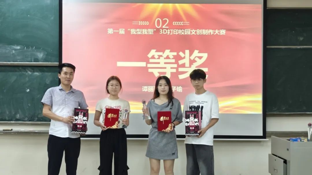 微信图片_20250623161944