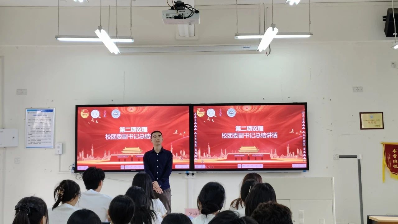 微信图片_20250623112003