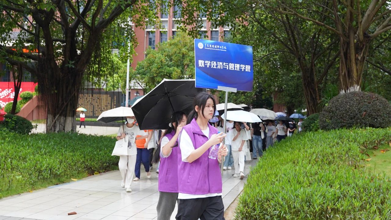 微信图片_20250623150154
