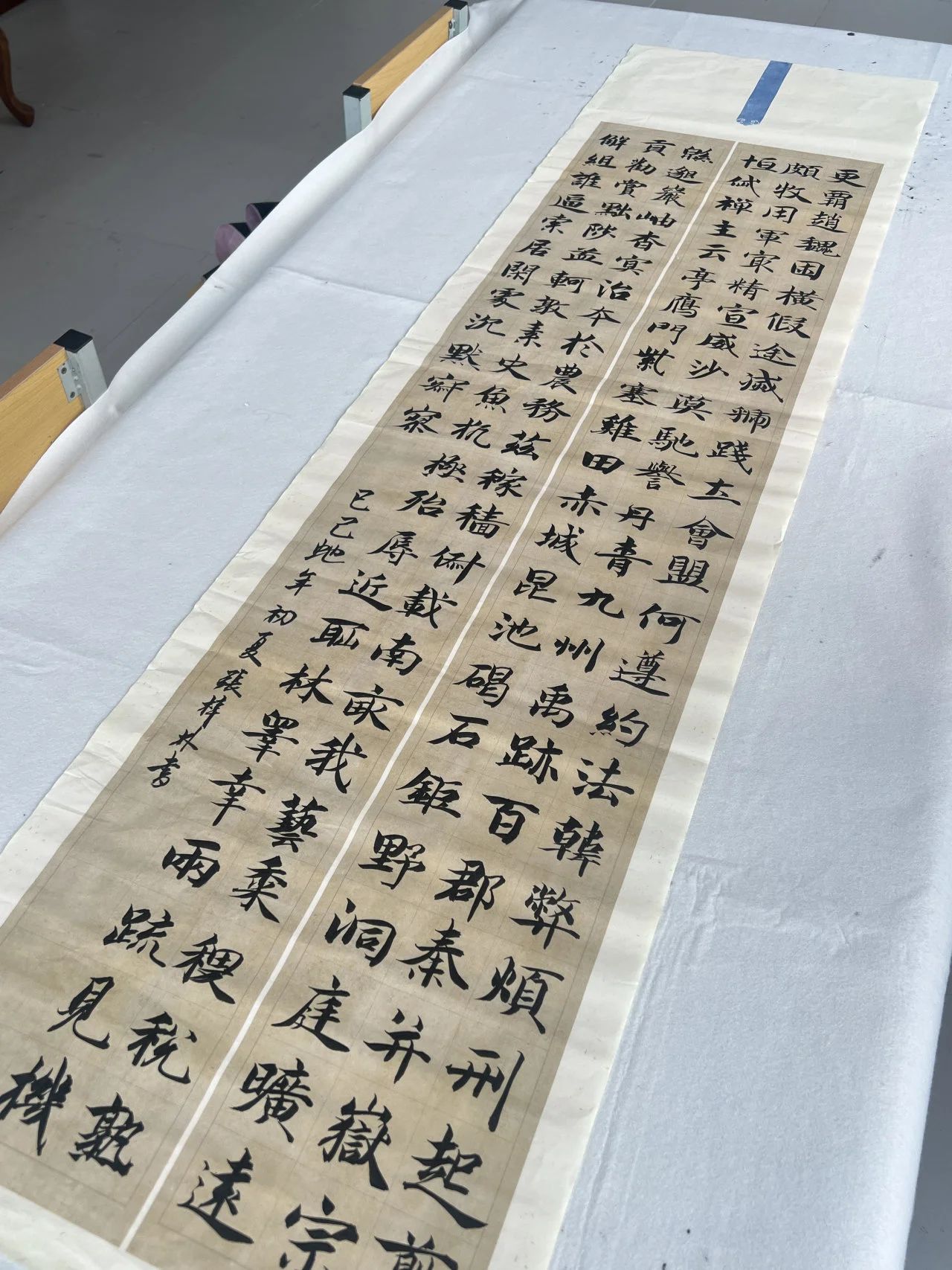微信图片_20250623160625