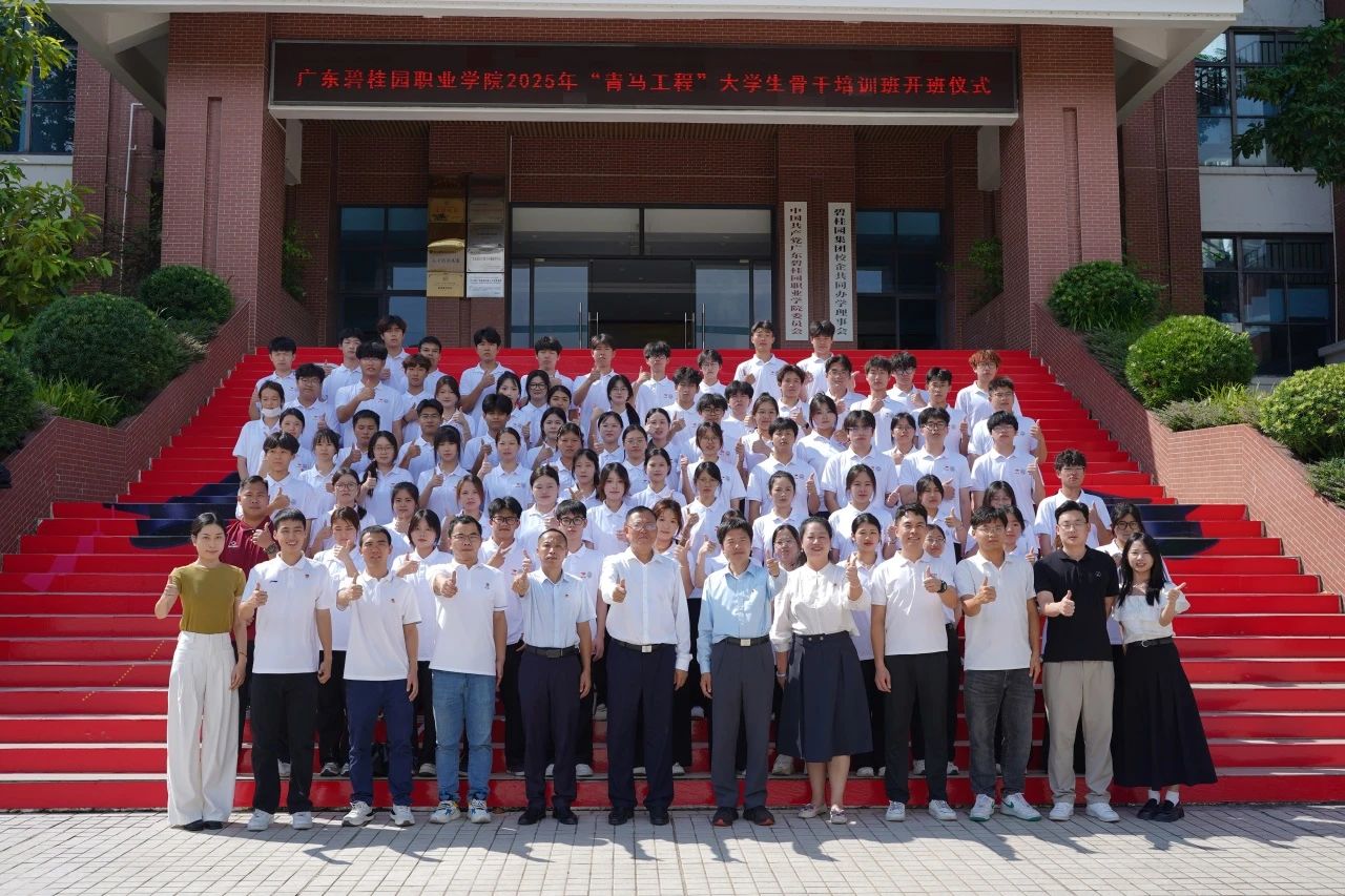 微信图片_20250623113832