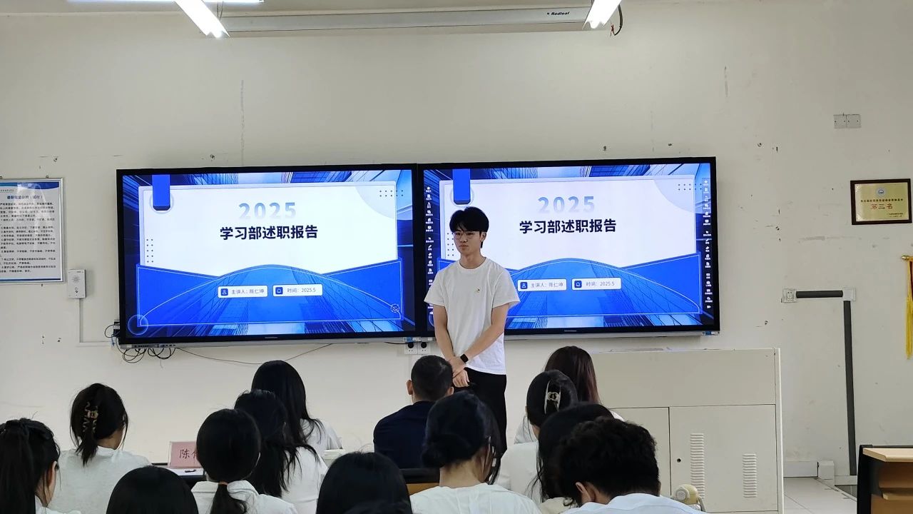 微信图片_20250623111943