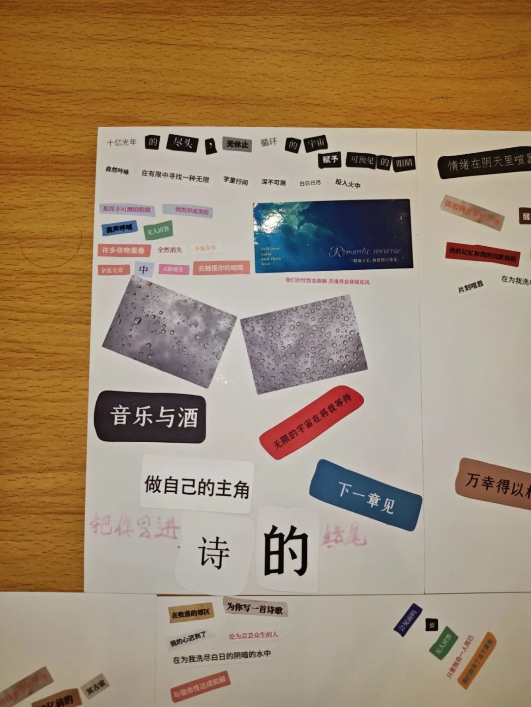 微信图片_20250623111135