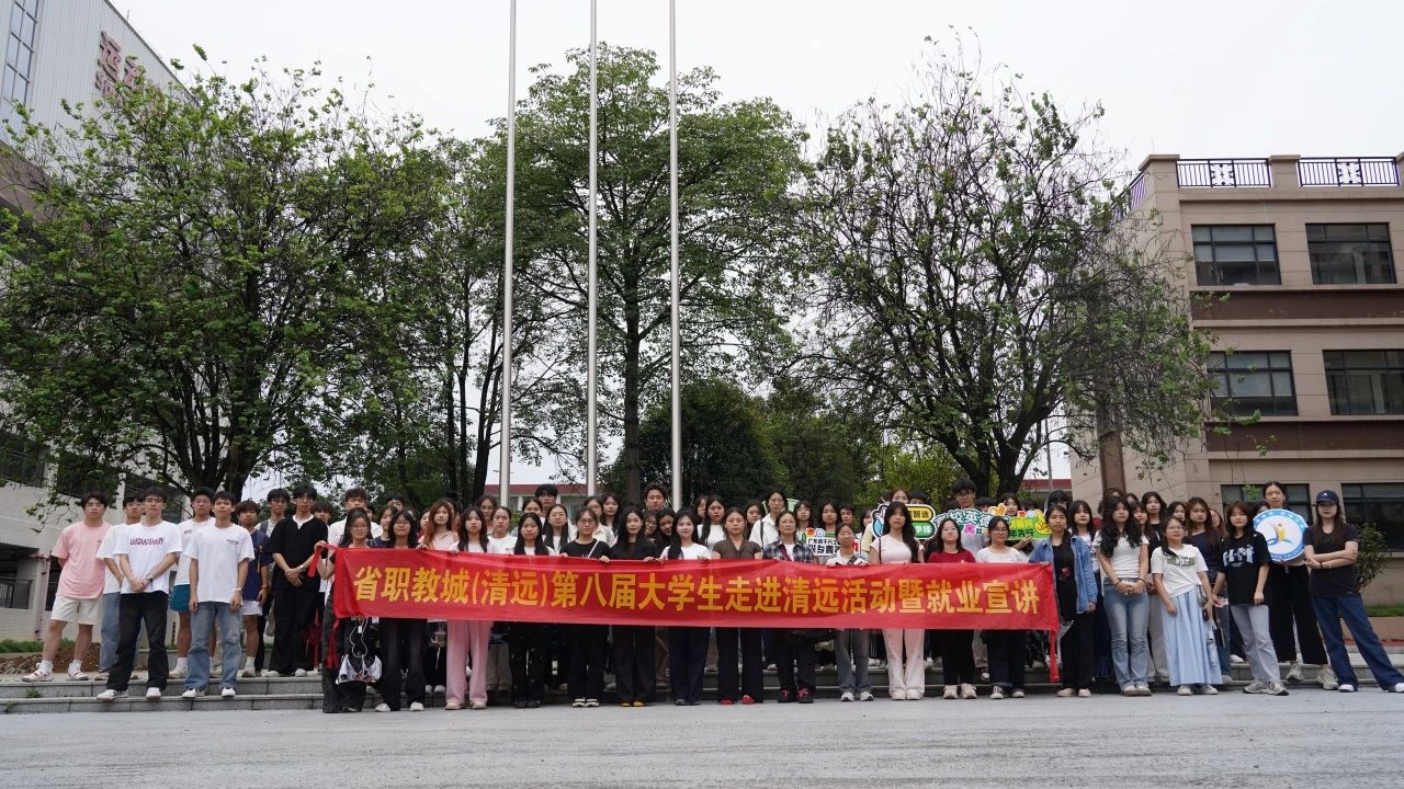 微信图片_20250623113405