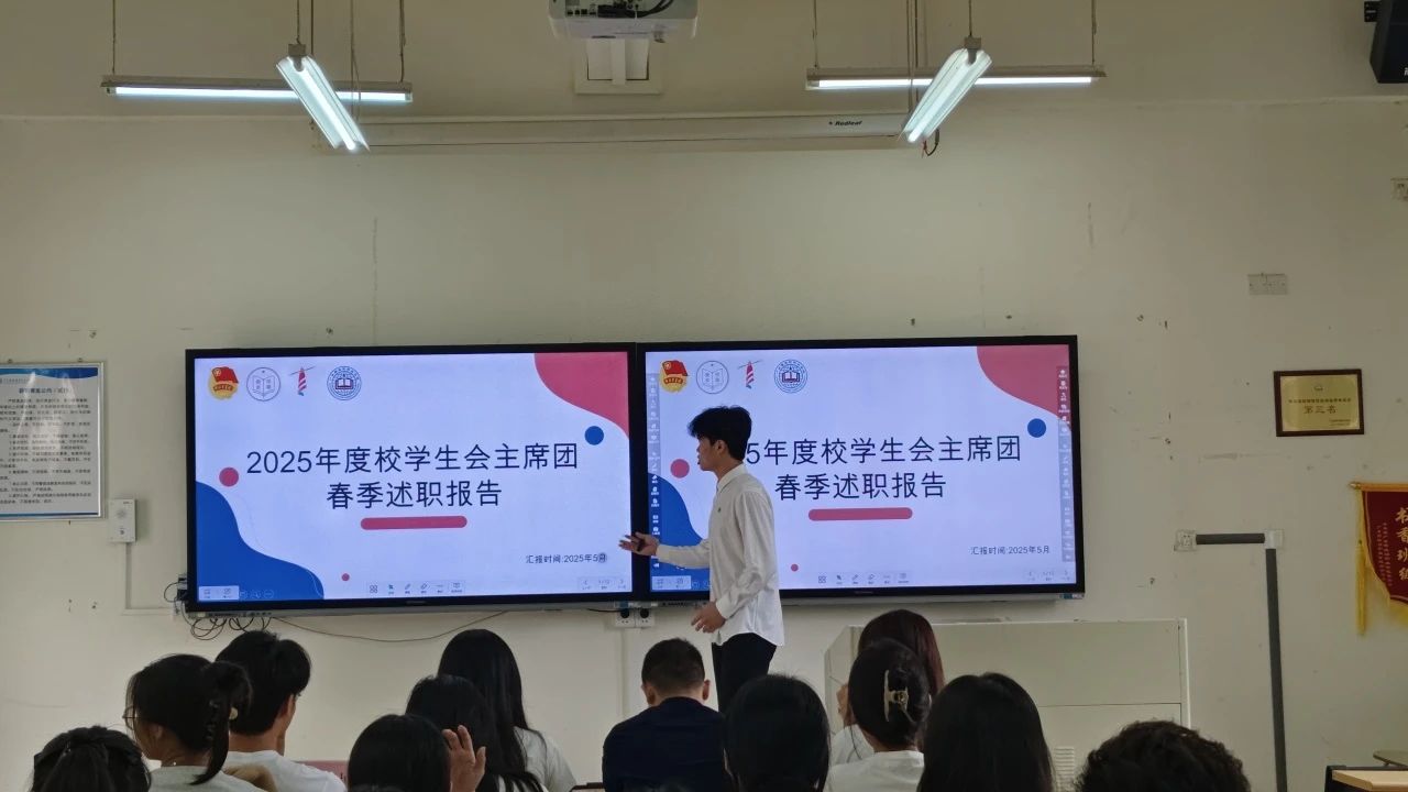 微信图片_20250623111926