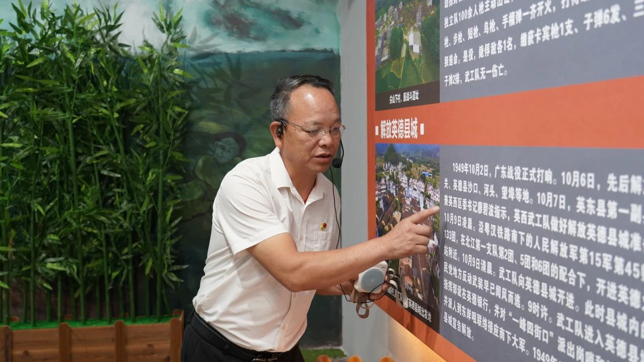微信图片_20250623113223