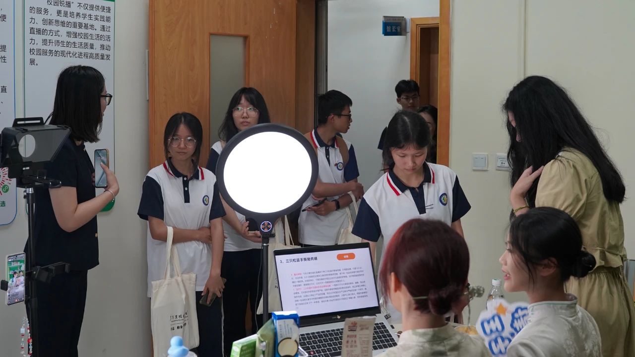 微信图片_20250623150309