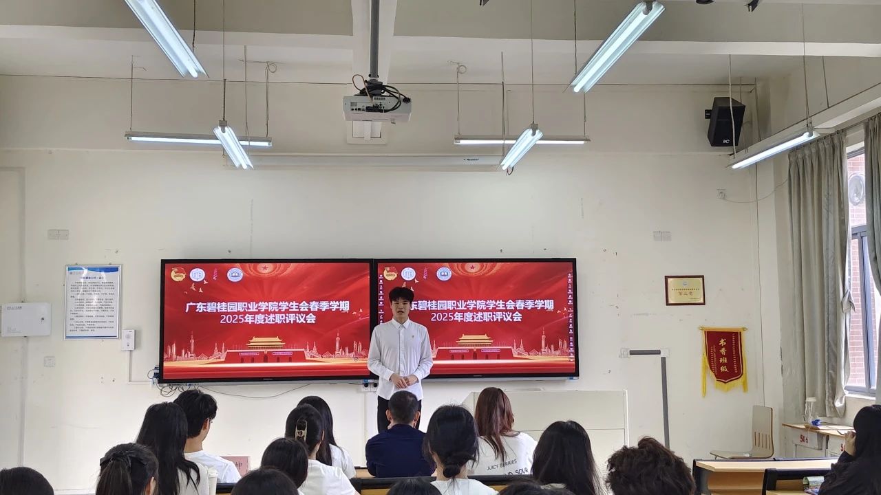 微信图片_20250623111917