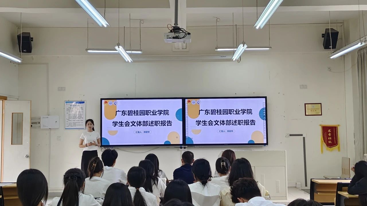 微信图片_20250623111939