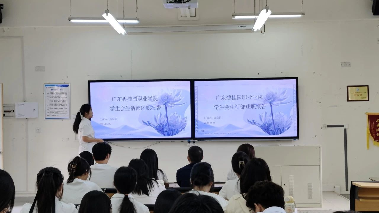微信图片_20250623111950