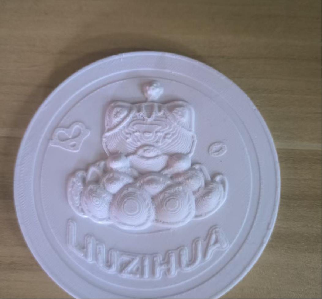 微信图片_20250623161930