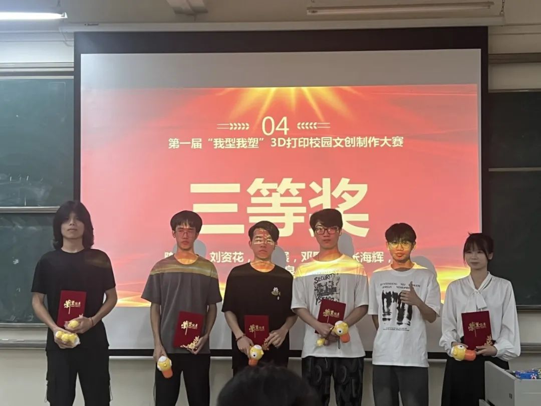 微信图片_20250623161950