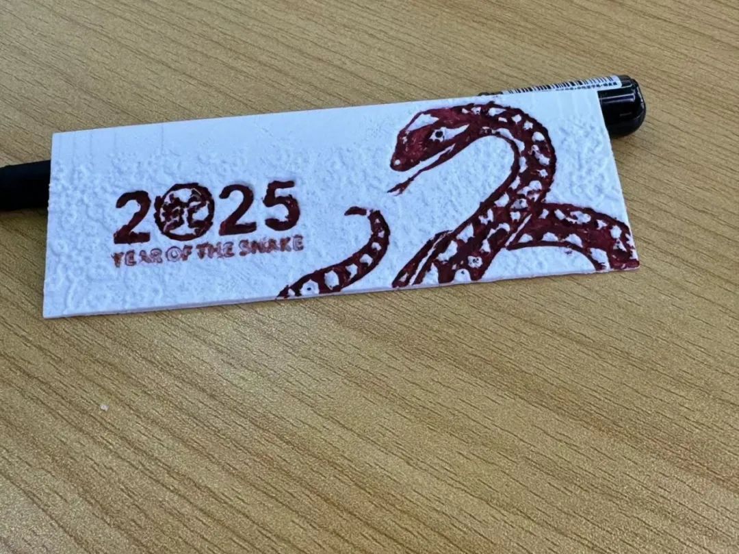 微信图片_20250623161937
