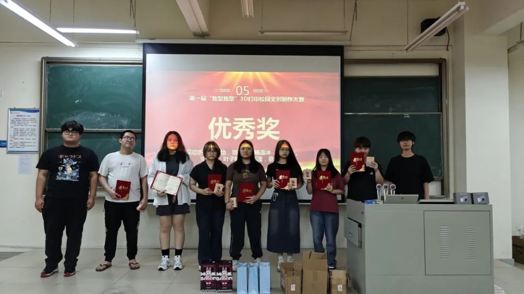 微信图片_20250623161952