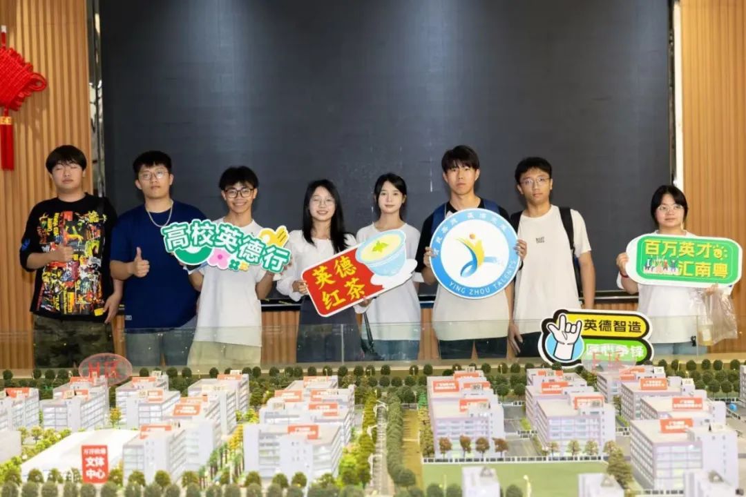 微信图片_20250623094405
