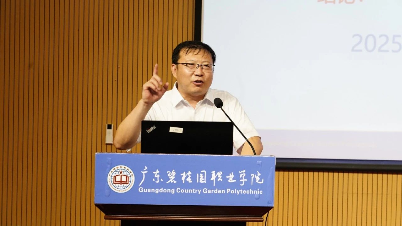 微信图片_20250623150117