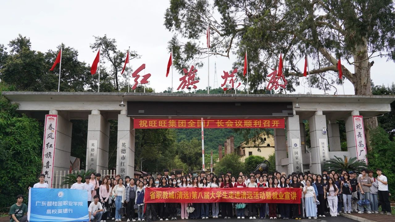 微信图片_20250623113259