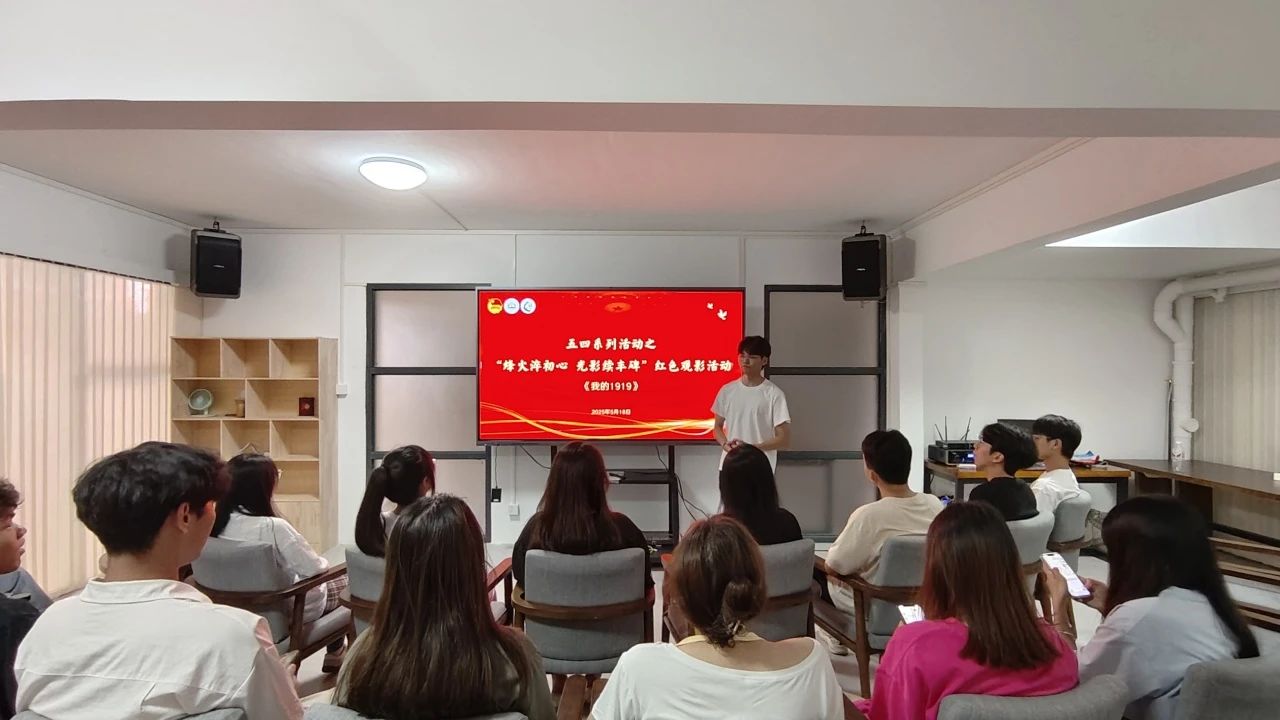 微信图片_20250623105510