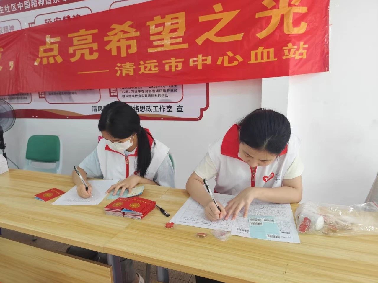 微信图片_20250623112814